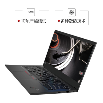 联想 ThinkPad E系列 14.0英寸 酷睿四核I5 8G 独显2G 商务便携手提笔记本电脑