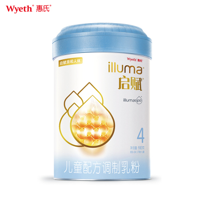 惠氏illuma启赋蓝钻儿童配方调制乳粉(3-7岁,4段)900g