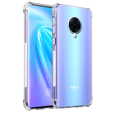 vivonex3手机壳 VIVO NEX3 5G版 手机套 保护套壳 透明硅胶全包防摔气囊保护套+钢化膜+支架