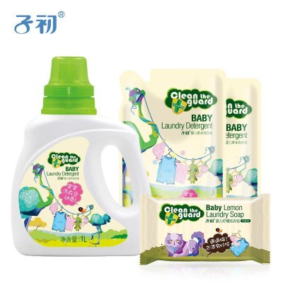 子初 婴儿草本洗衣液 1L+500ml*2+洗衣皂150g