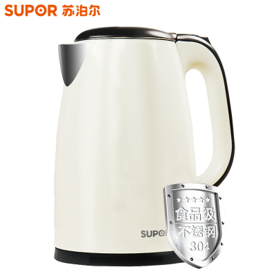 SUPOR/苏泊尔 SW-15T66C米白色1.5L电热水壶