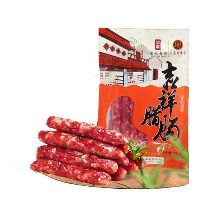 荣业广式吉祥腊肠