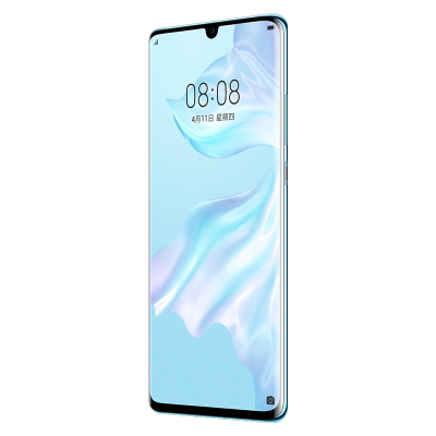 华为HUAWEI P30 Pro（VOG-AL00) 8GB+128GB 天空之境 全网通版手机