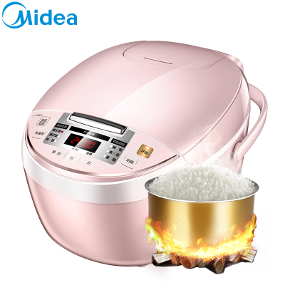 美的(Midea) 电饭煲 MB-FB30Simple102 匠铜聚能釜 智能烹饪 3升/3L