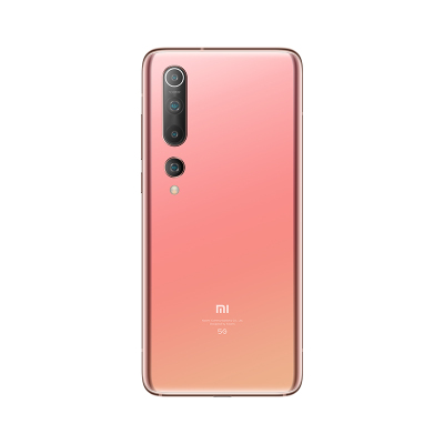 小米10 8GB内存 蜜桃金 256GB