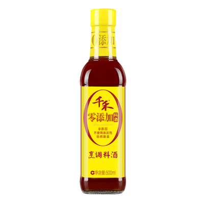 千禾烹调料酒500mL