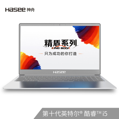 KINGBOOK X55A1