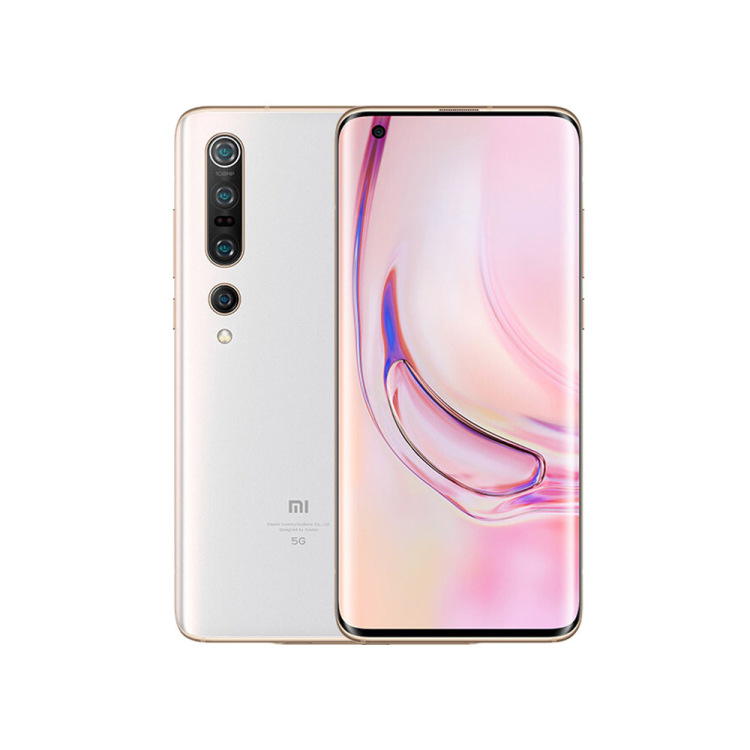 小米（MI）小米10 Pro 双模5G 12GB+512GB 珍珠白 骁龙865 移动联通电信5G全网通拍照智能手机