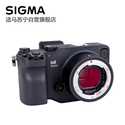 适马(SIGMA) SD Quattro 无反相机sdQ微单 单电