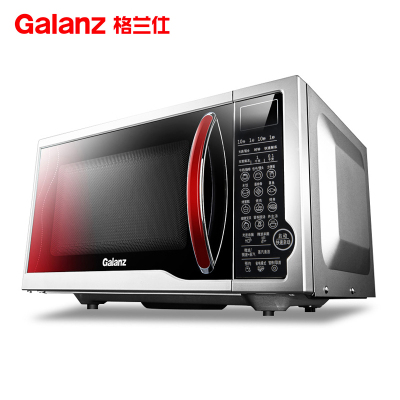 格兰仕微波炉SD-G238W(S0D) 烤箱一体家用 蒸汽光波炉 23L 800W