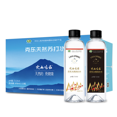 火山鸣泉 饮用矿泉水