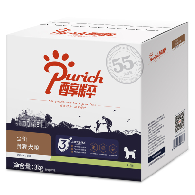 醇粹营养狗粮