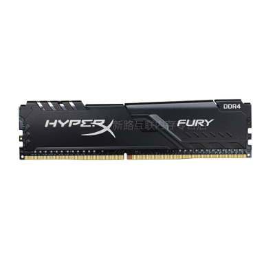 金士顿（kingston） 骇客神条FURY DDR4 2666 8GB台式机内存条 兼容2400 2133