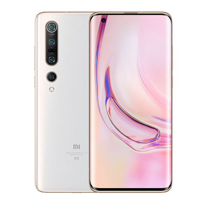 小米(MI)小米10 Pro 双模5G 全网通 8GB+256GB 珍珠白 移动联通电信5G拍照智能手机 小米10pro