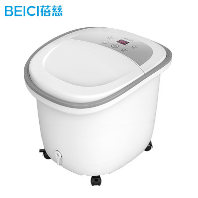 蓓慈BZ523C足浴器