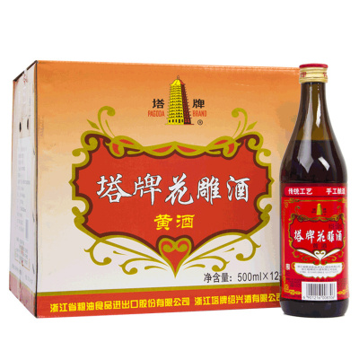 塔牌 陈年绍兴花雕酒 500ml*12 整箱装 手工绍兴黄酒