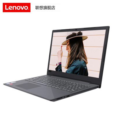 联想(Lenovo)威5-15 i5-7200U/4GB/500GB/2G独显/15.6英寸