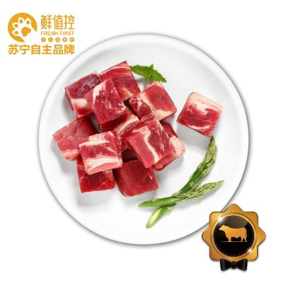 鲜值控甄选南美牛腩块 1kg