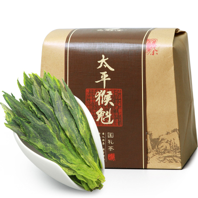 艺魁堂太平猴魁茶叶机制头采250g