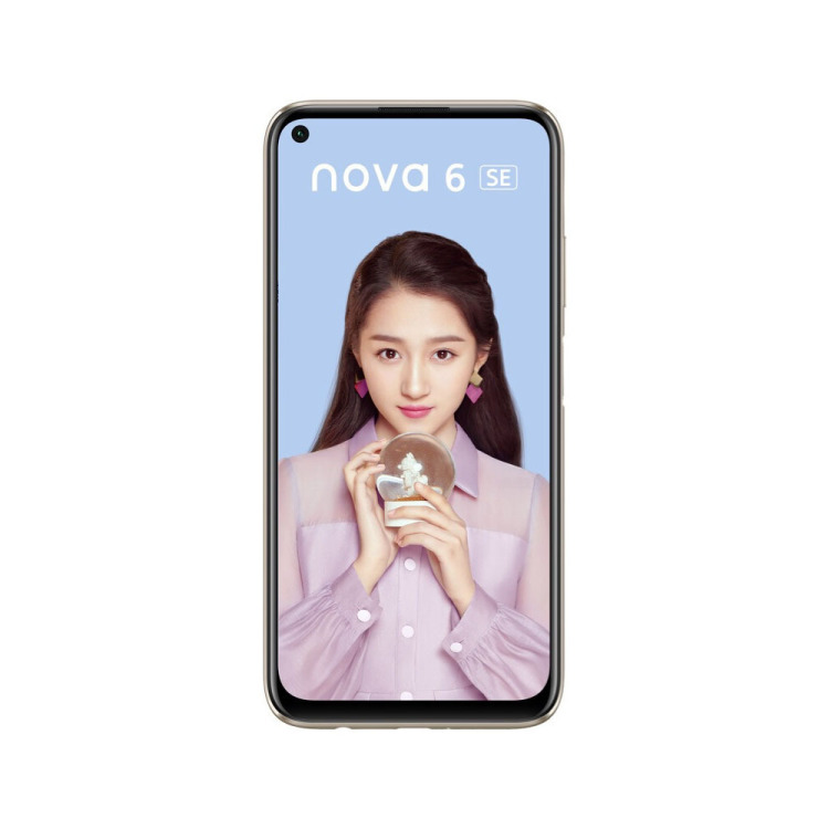 华为(HUAWEI) 华为nova6 SE 全网通 8GB+128GB 樱雪晴空 移动联通电信4G拍照全网通手机