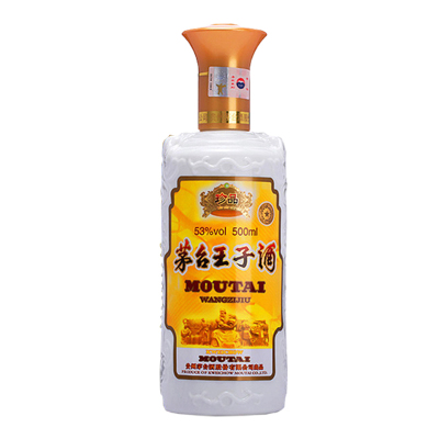 贵州茅台 王子酒（珍品） 53度500ml*6 整箱装 酱香型白酒