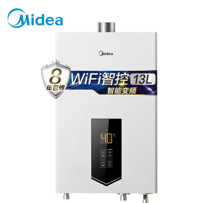 美的(Midea)13L燃气热水器JSQ25-NH1