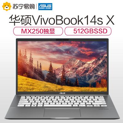 S4500FL10210-5P8GXHQ2X20