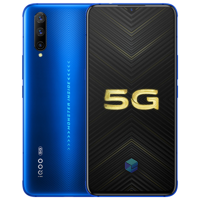 iQOO Pro 5G版 8+128GB 勒芒蓝