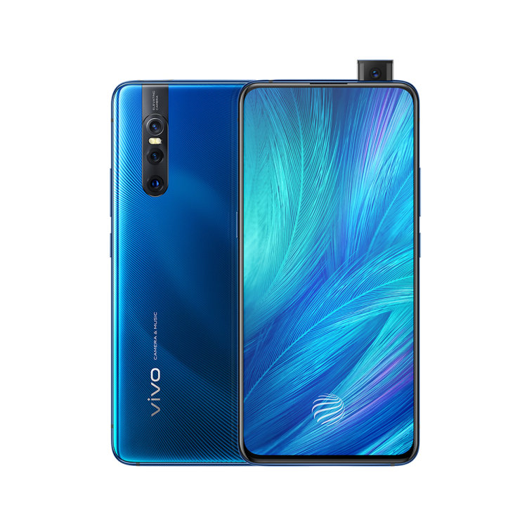 vivo X27 8+256GB 雀羽蓝