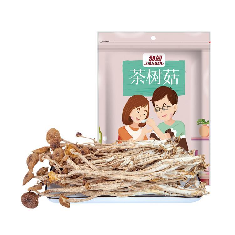 加园剪根茶树菇干