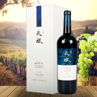 宁夏贺兰山产区红酒 中粮长城天赋酒庄赤霞珠干红葡萄酒礼盒750ml