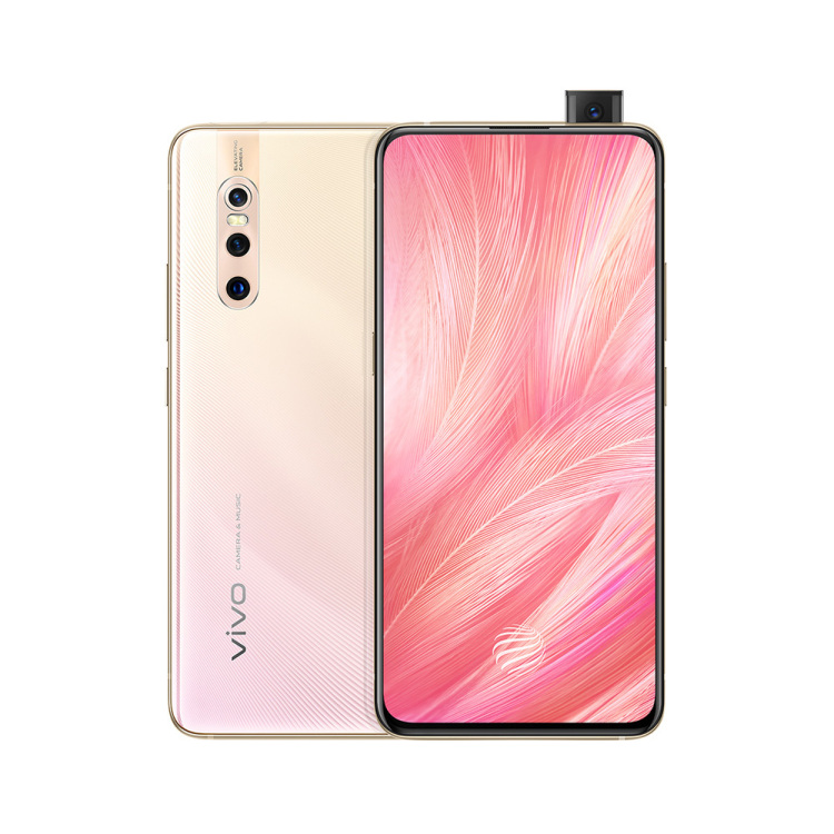 vivo X27 8+256GB 粉黛金