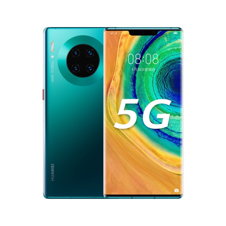 HUAWEI Mate30Pro（5G）(LIO-AN00)8GB+256GB翡冷翠全网通版手机