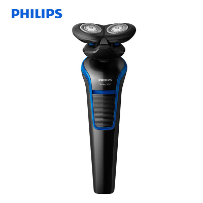 飞利浦(Philips)剃须刀S528