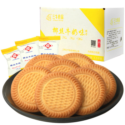 三牛椰丝牛奶高钙饼干