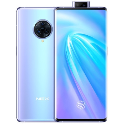 vivo nex 3 液态天河 8+128G 全网通4G版（V1923A）