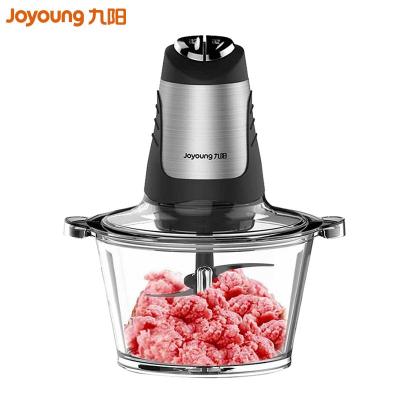 九阳(Joyoung)绞肉机JYS-A960 婴儿辅食迷你料理机 4叶大飞刀两档可调 家用绞肉机 碎肉机 搅拌机