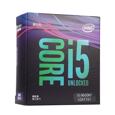 七彩虹（Colorful）CVN Z390 GAMING V20 电竞主板+英特尔（Intel）i5 9600KF