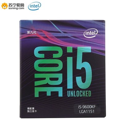 英特尔（Intel）i5-9600KF 酷睿六核 CPU处理器