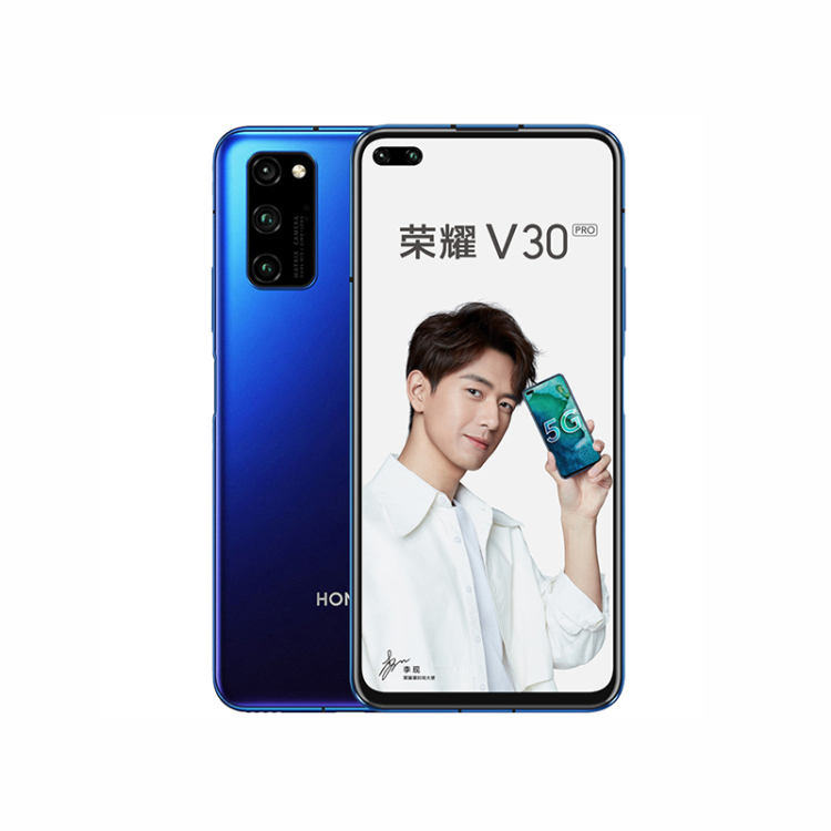 荣耀V30 PRO 8GB+256GB OXF-AN10 魅海星蓝 全网通版智能手机