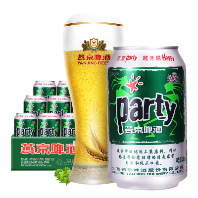 燕京啤酒party聚会型听装啤酒330ml*24罐1492436966727