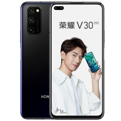 荣耀V30 PRO 8GB+256GB OXF-AN10 幻夜星河 全网通版智能手机