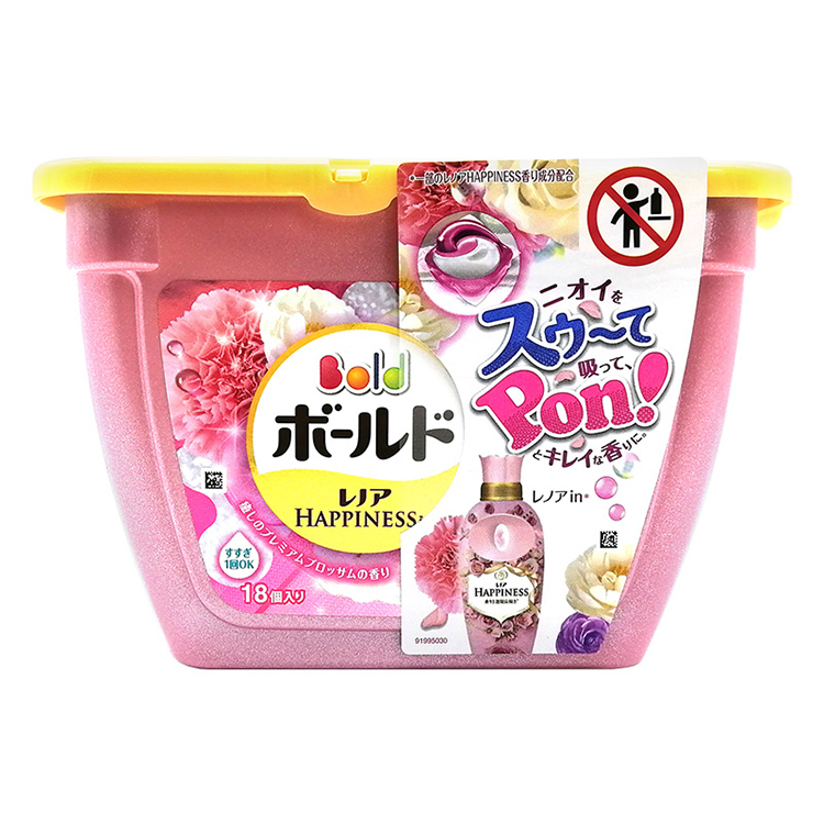 日本原装P&G宝洁 洗衣球 3D凝珠18粒粉色花香