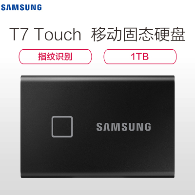 三星（SAMSUNG）Portable SSD T7 Touch 1TB 经典黑 (MU-PC1T0K/WW)