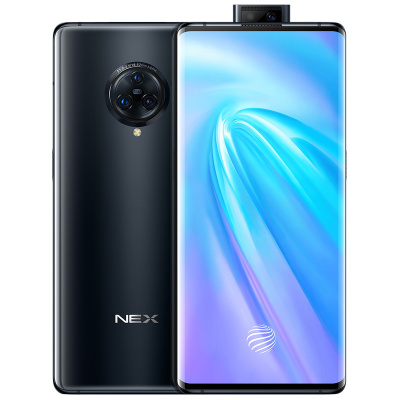 vivo nex 3 深空流光 8+128G 全网通4G（V1923A）