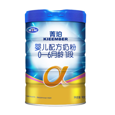 雅士利奶粉