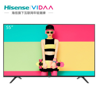 海信VIDAA电视 55V1A 55英寸 4K超高清 网络AI智能语音 16GB大存储液晶平板智能电视机