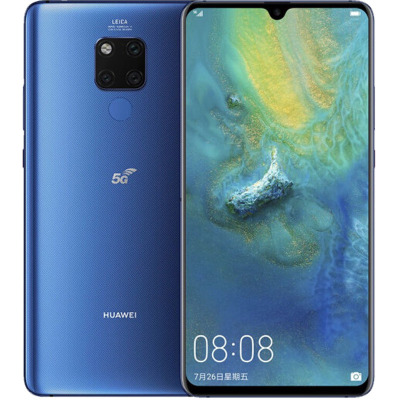 华为 Mate20 X 5G版 全网通 8GB+256GB 宝石蓝