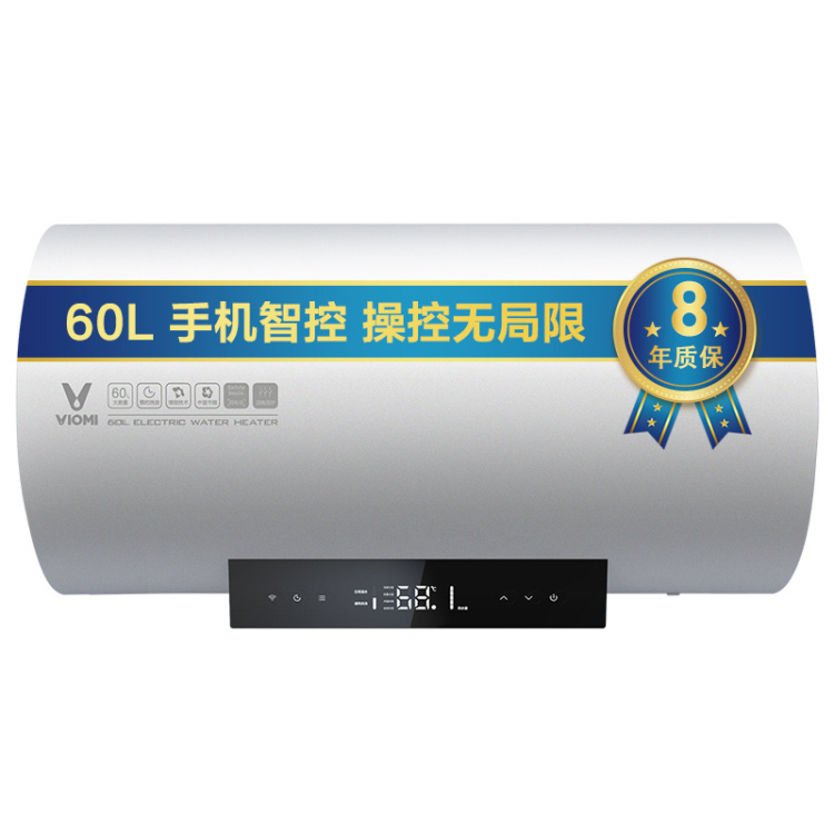 VEW602-W VIOMI/云米互联网 电热水器1A （60L）