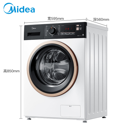 美的(Midea)滚筒洗衣机MG100V51D5